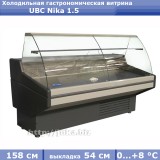 Холодильная гастрономическая витрина Nika 1.5